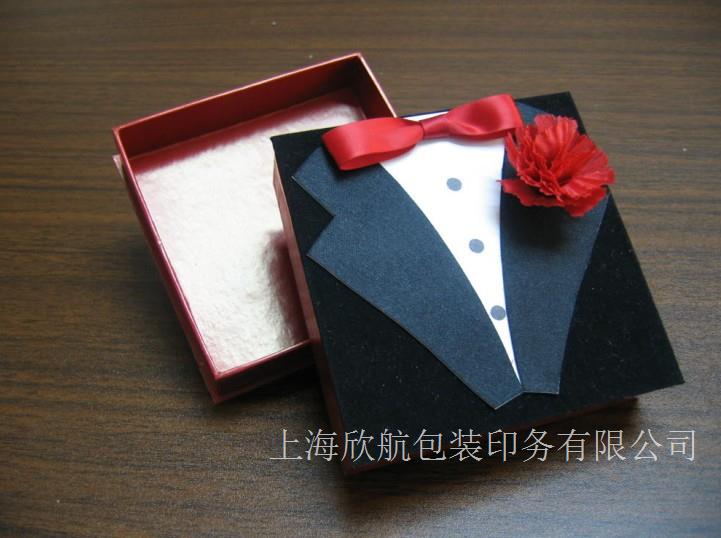 供应精美包装礼盒-xh-20