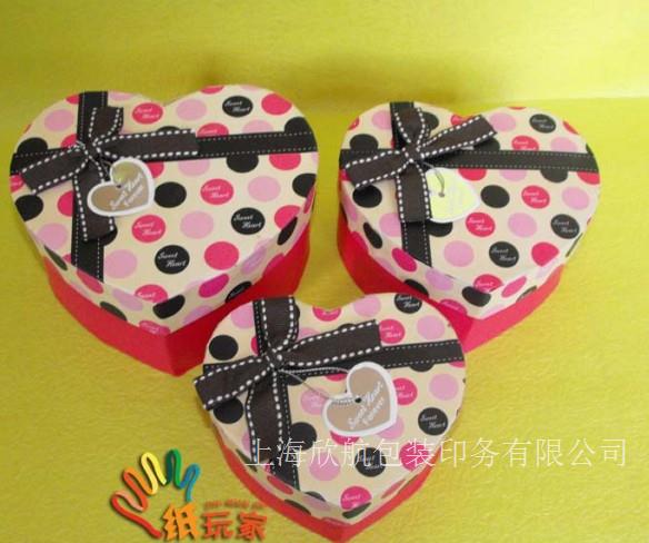 供应精美包装礼盒-xh-20