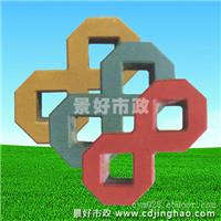 成都8字砖植草格植草砖