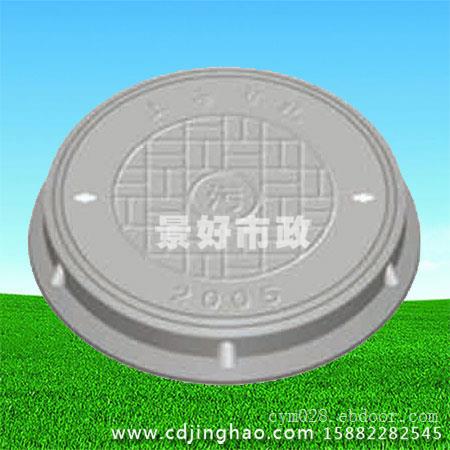 高分子复合材料圆形井盖高分子树脂圆形井盖