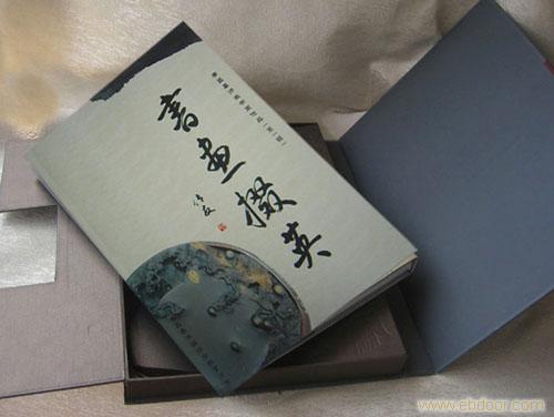 企业画册，海报印刷�