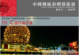 宣传页彩印刷，武汉印刷，彩印�