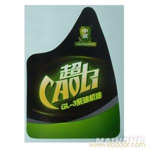 不干胶印刷,武汉不干胶.彩色不干胶�