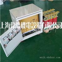 上海隔离变压器厂供应单/三相隔离变压器