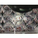 易必迪 ibidi 高通量共培养/干细胞培养micro-Insert 4 well Family