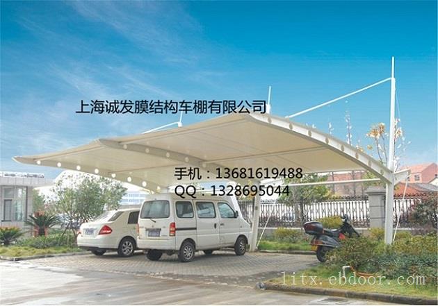 法拉利膜材批发销售代加工