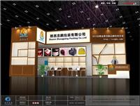 上海展厅装修设计_展览展示设计制作公司