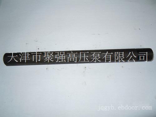 供应聚强高压泵XP-50A旋喷钻机锚杆钻机配件把
