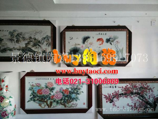 景德镇陶瓷瓷板画价格-上海景德镇陶瓷专卖