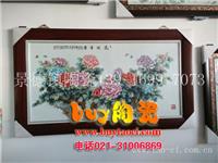 上海景德镇陶瓷瓷板画专卖店