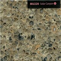 MU220 Solar Canyon