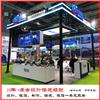 展位设计效果图，展会报建图，标摊海报印刷