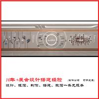 医博会展台设计3d效果图 医疗健康展览会展位搭建