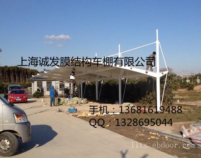 希运进口膜材批发膜结构车棚加工制作安装