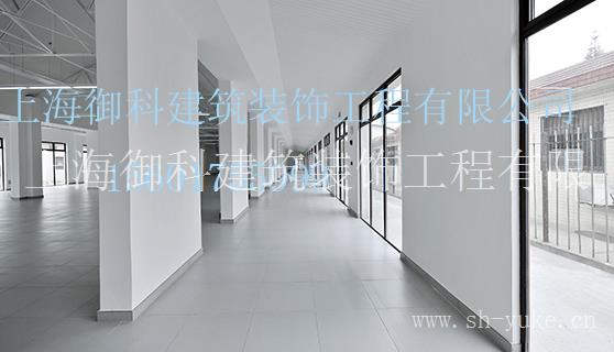 上海自贸区装潢设计
