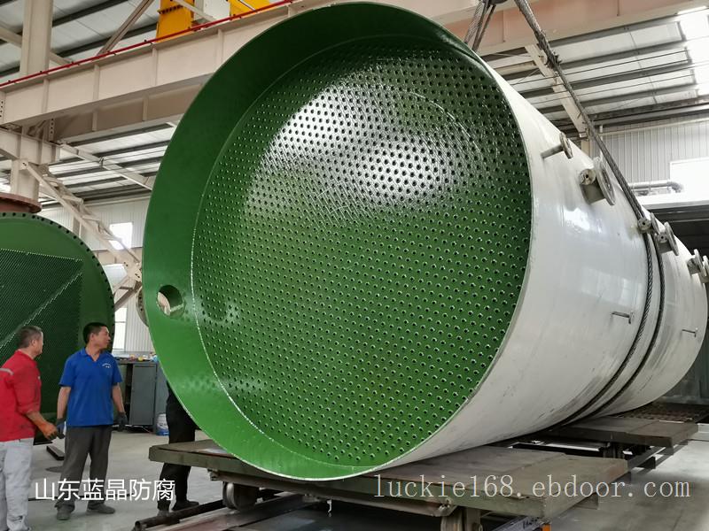 TH-901耐油耐水冷却器防腐   山东蓝晶防腐工程有限公司