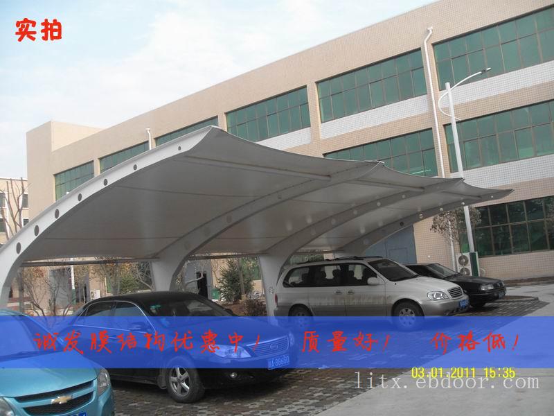 德国赛德乐膜材加工生产销售