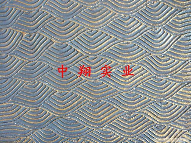 中翔ccsoar肌理漆042�