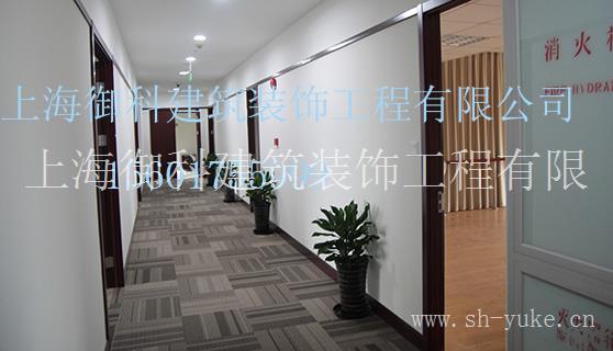 上海自贸区商务楼装修