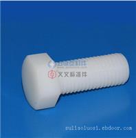 六角头机械塑料螺丝-半牙（公英制）_上海塑料螺丝厂家
