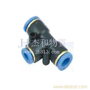 TPEG8-6�