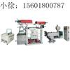 PVC热收缩印刷级吹膜机组60立柱式上吹机组15601800787