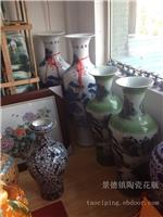 上海景德镇落地大花瓶专卖市场哪里有