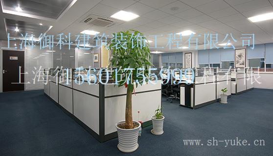 上海自贸区商务楼设计装修