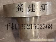 Inconel600 