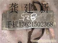Incoloy825 板坯 