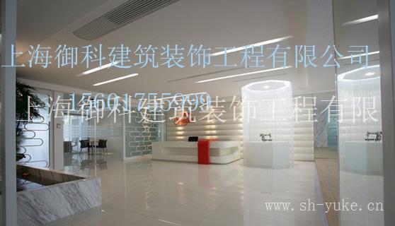上海环氧地坪