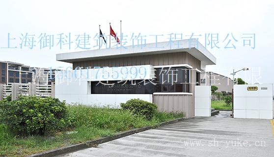 专业装修设计