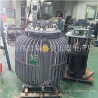 上海隔离变压器厂家供应三相调压变压器