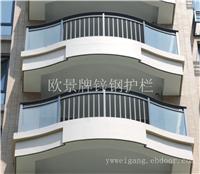 义乌欧景建材 新型镀锌钢 组装花式铁艺栏杆 楼梯护栏批发