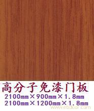 高分子板 3�