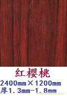 江苏高分子板 5�