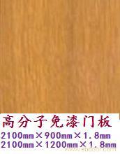 高分子装饰板-1�