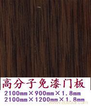 高分子装饰板-1�
