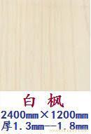 高分子免漆贴面大板 -1�