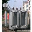 上海二手变压器回收-上海变压器回收公司-二手变压器回收价格-二手废旧变压器回收 
