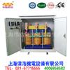 上海隔离变压器 安全屏蔽隔离变压器 三相隔离变压器
