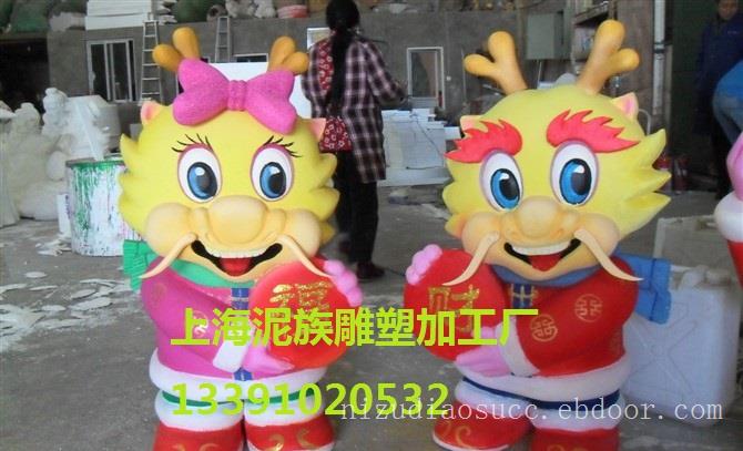 上海泡沫雕塑厂
