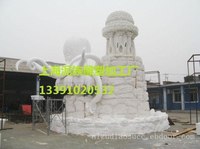 苏州泡沫雕塑厂
