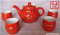 骨瓷茶具专卖 中国红瓷茶具 商务礼品 中国红瓷器