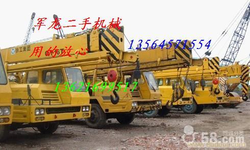 二手工程机械，二手工程机械市场供应压路机，汽车吊，挖掘机，推土机，叉车，装载机�
