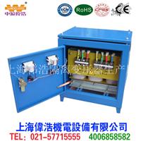 进口设备专用变压器220v转380v 三相隔离变压器30Kva