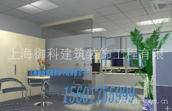 上海装修公司装潢公司专业厂房装修
