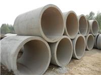 成都水泥涵管价格|成都水泥涵管价格批发