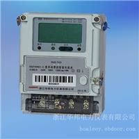 DDZY866C-Z单相费控智能电能表（远程，开关内/外置