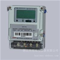 DDZY866C-Z多功能磁卡表（远程，开关内/外置